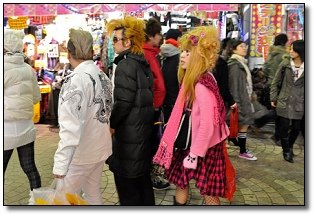 6 Japanese Subcultures That Are Insane (Even for Japan)