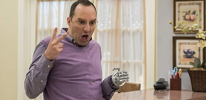 Buster Bluth