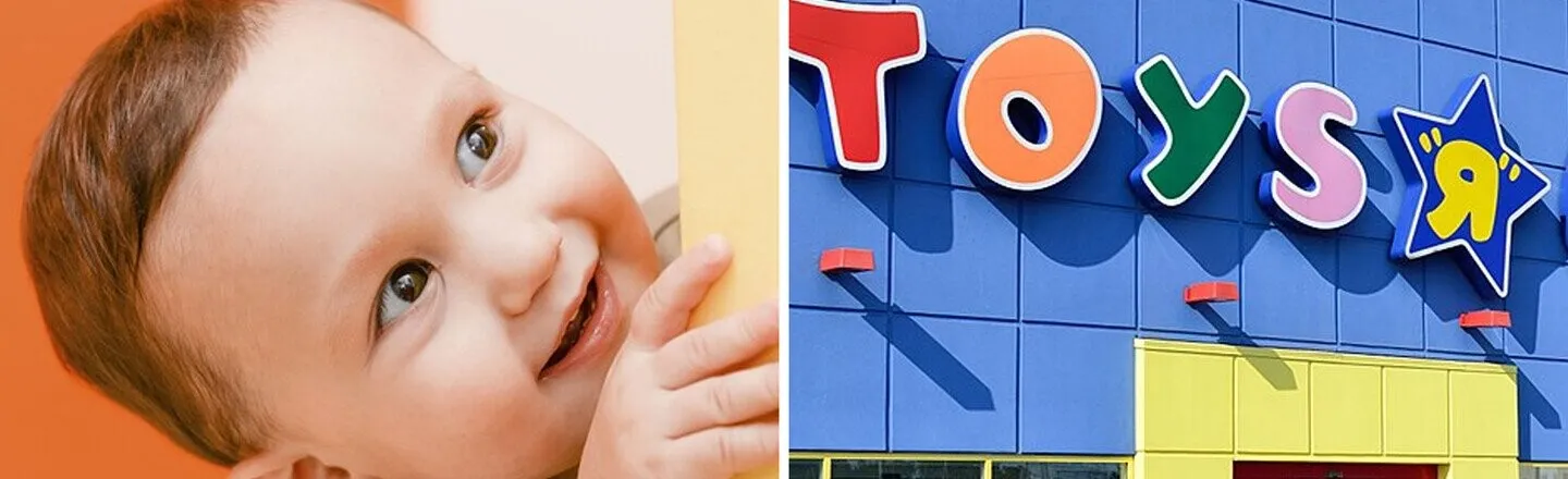 Kids Need Toys 'R' Us Now More Than Ever