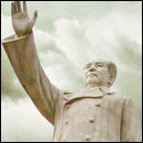 CRACKED ROUND-UP: Crotch Rot Awareness Edition