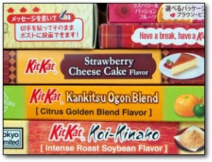 7 Things From America That Are Insanely Popular Overseas