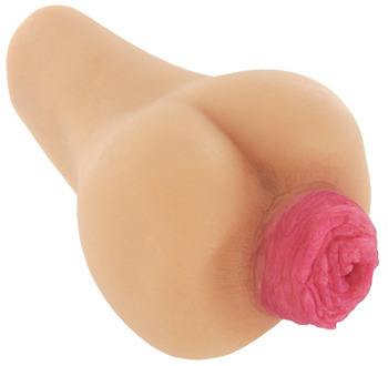 7 Completely Insane Sex Toy Designs