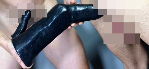 7 Completely Insane Sex Toy Designs