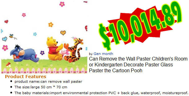 001400 by Gen month Can Remove the Wall Paster Children's Room or Kindergarten Decorate Paster Glass Paster the Cartoon Pooh Product Features product 