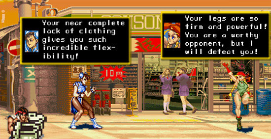 ISO1 Your legs are 50 Your near complete tirm and powert tul! lack of clothing You are a wor thy gives you such opponent, but I edible flex- will dete