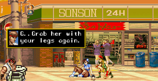 SONSON 24H G.. Grab her with your egs again. EEI