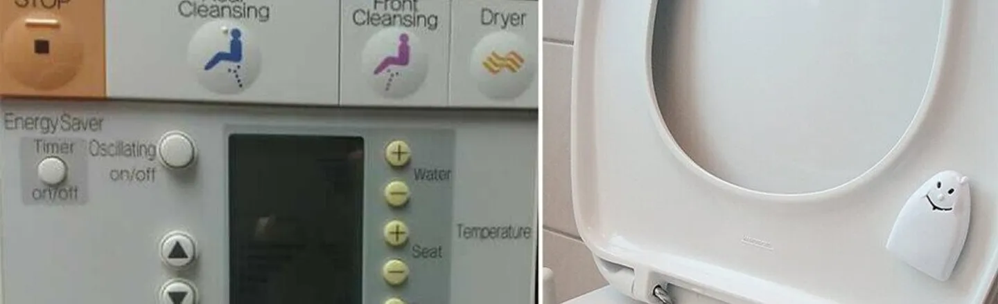 4 Toilet Habits From Around The World (That Will Surprise The Average American)