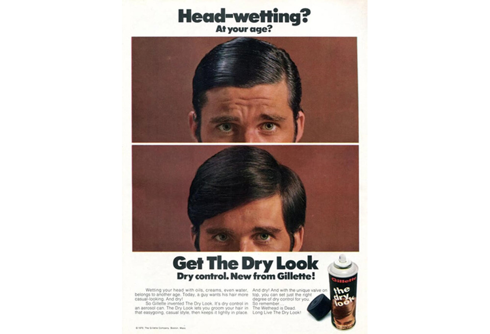 Gillette Dry Look ad
