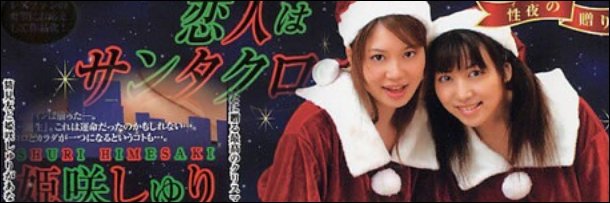 DID er De TE k 119 otntnocm MOVH-LRRLEPOHeL BUR HMBSARR eas 