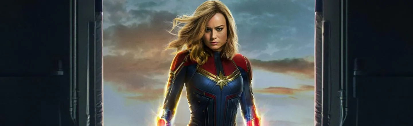 The 'Captain Marvel' Website Is A Hilarious 1990s Trainwreck