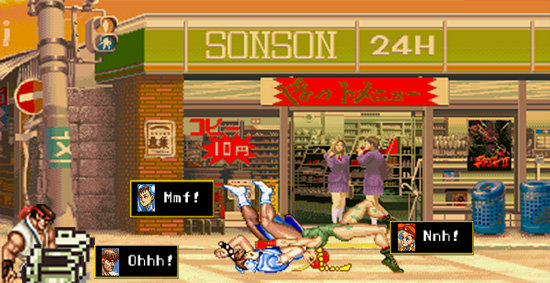 SONSON 24H Jglzws el IOp IxL Mmf! Nnh! Obbh!