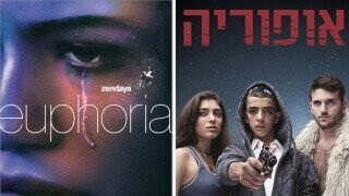 'Euphoria' Is Based On An Israeli Show From 2012: The Main Differences