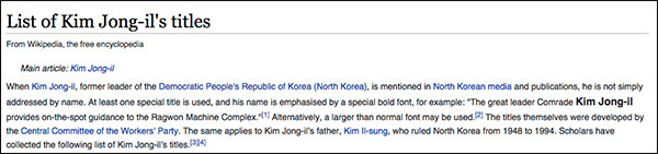 List of Kim Jong-il's titles From Wiidipedia. the free encyclopedia Main articlo: Kim Jongir When Kins Jong-il, former leader Or the Democratic People