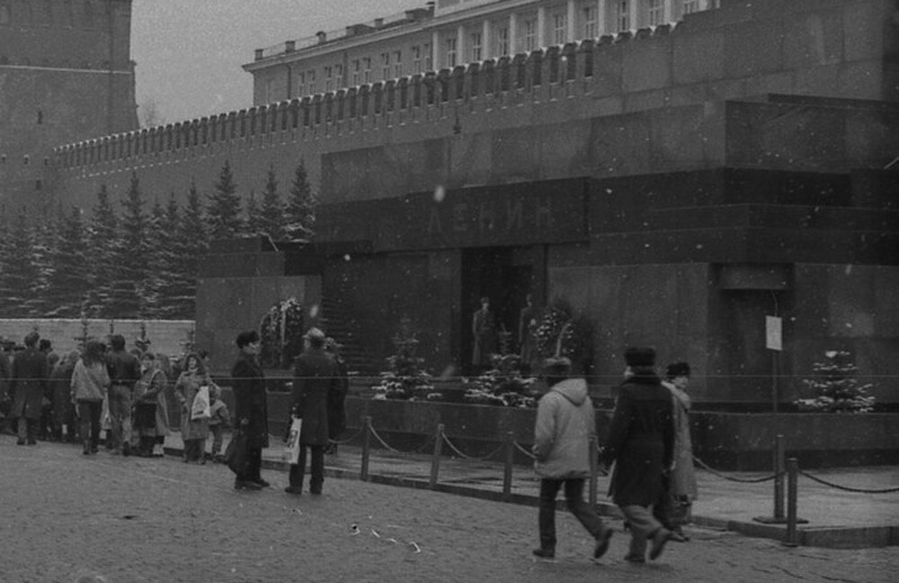 1989 Moscow, Red Square