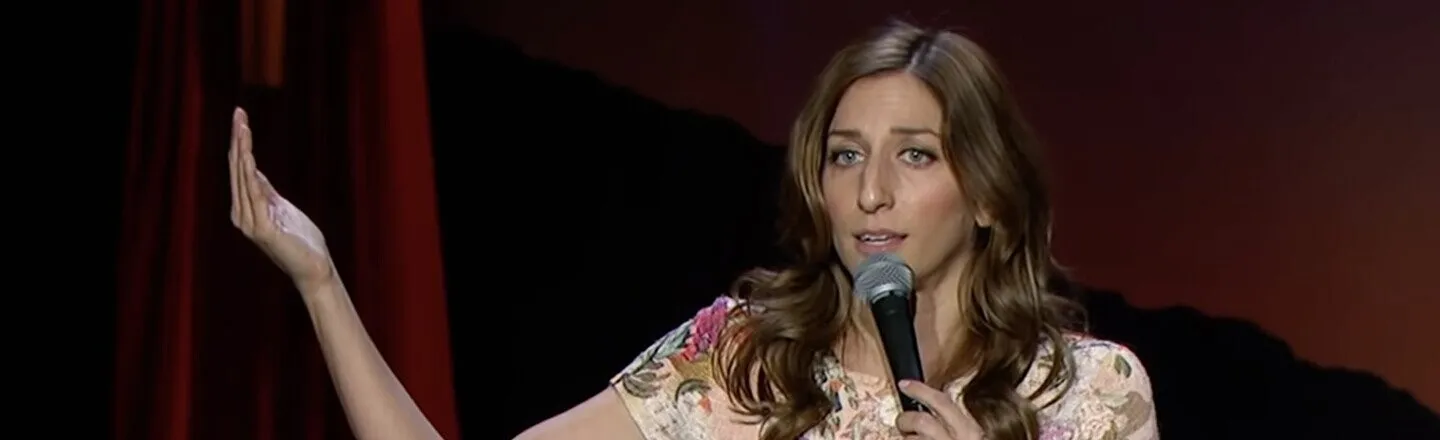 15 Chelsea Peretti Jokes for the Hall of Fame