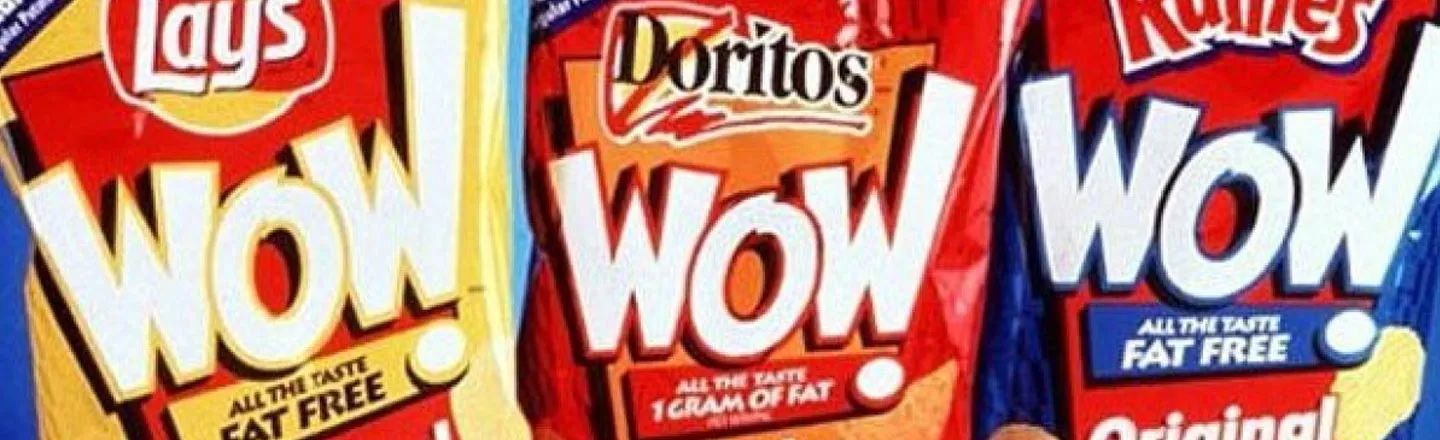 Doritos y wow Ow WOW ALL THE TATE FAT FREE TA A TH CRAh OF EA > R ax 