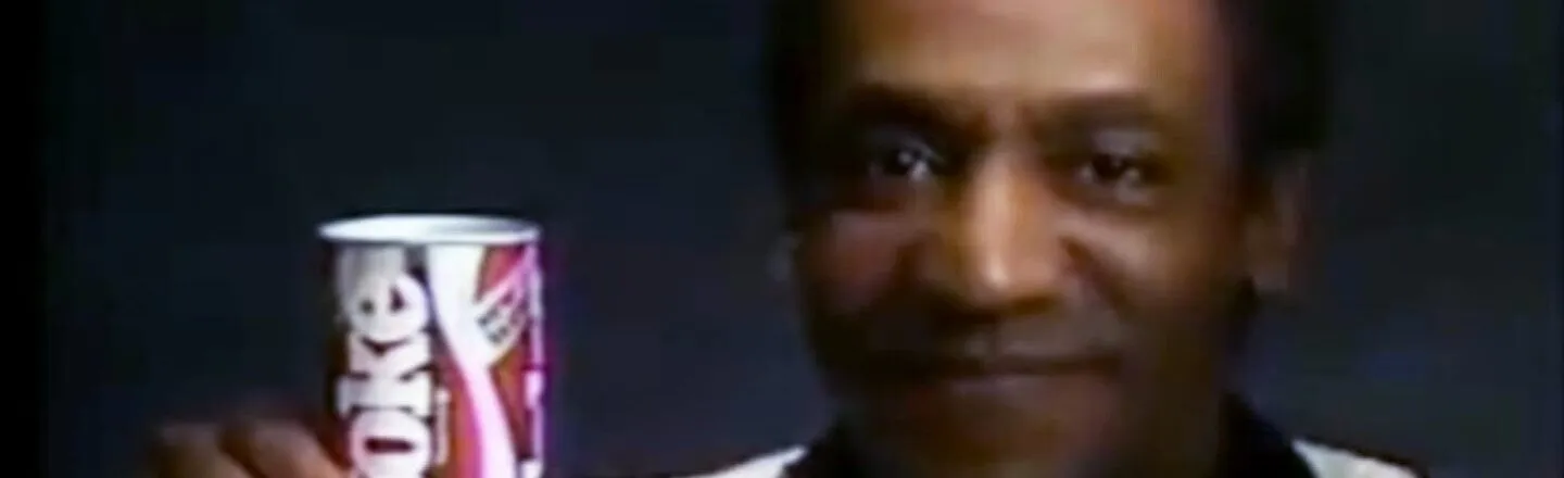 Bill Cosby New Coke commercial