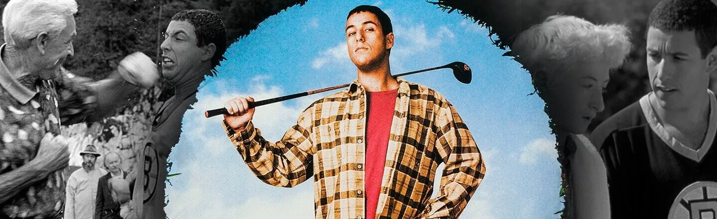 15 Trivia Tidbits About ‘Happy Gilmore’