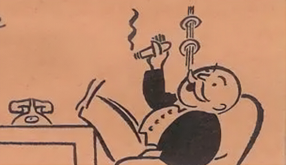 Monopoly man cigar