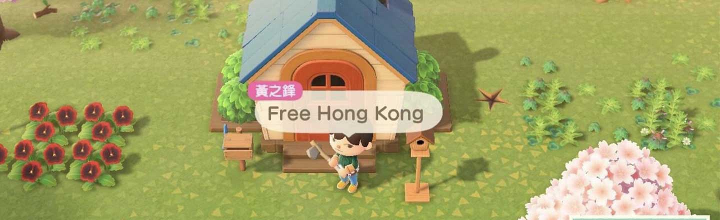 iis Free Hong Kong 