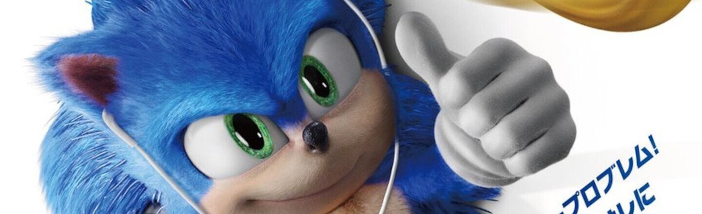 The Pop Band Origins of 'Sonic the Hedgehog' Composer Masato Nakamura