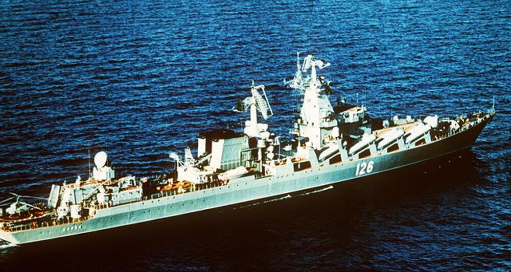 Soviet missile ship