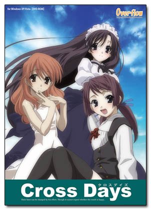 6 Hilarious Ways Game Designers Are Screwing With Pirates