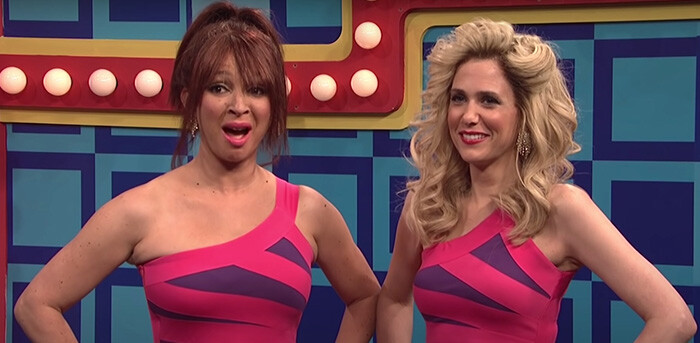 700px x 343px - 14 Maya Rudolph Now You Know Facts | Cracked.com