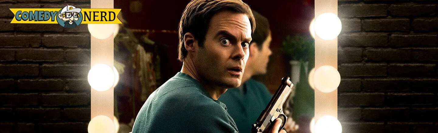 Bill Hader: 13 Now-You-Know Facts