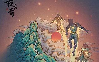 Marvel Has (Accidentally?) Suggested They Founded China