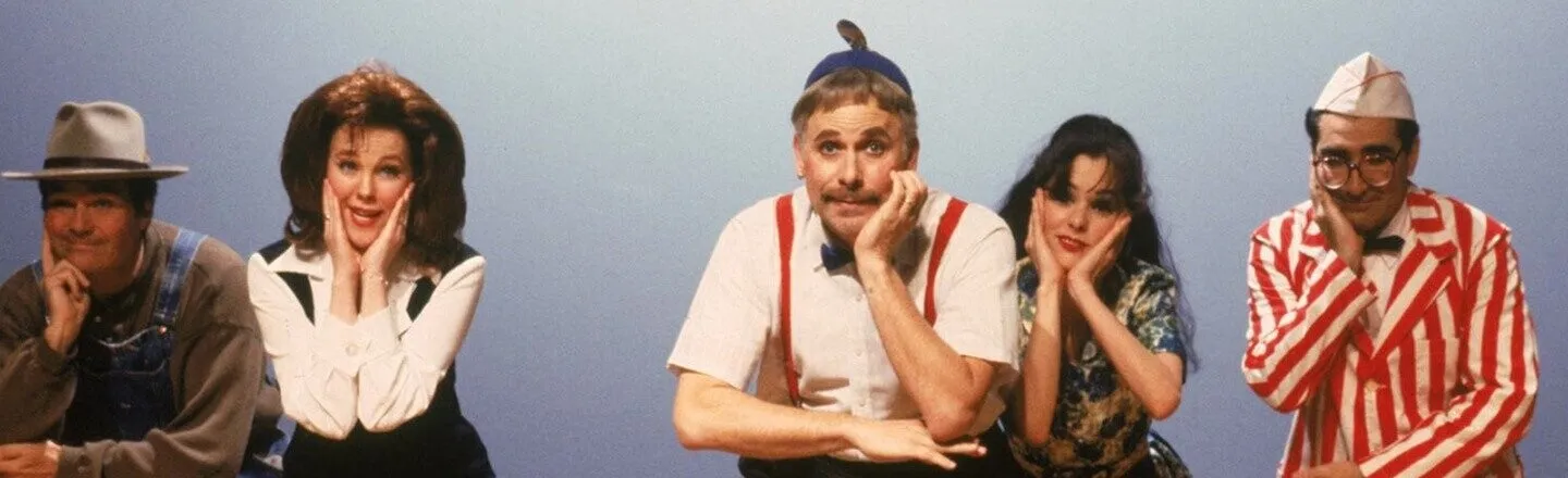 ‘Everybody Dance!’: 15 Trivia Tidbits About 'Waiting for Guffman'