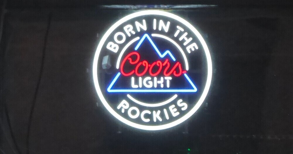 The Botched Kidnapping (And Killing) Of The Coors Beer Heir