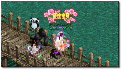 5 Creepy Ways Video Games Are Trying to Get You Addicted