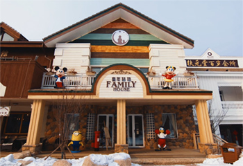 6AM 00 11 FAMILY HOLSE