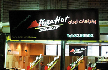 oln AZAHTOUSalin Lalyi ZRT1 Tel:8350503 222 UOT-IAM0 Roator a RaHost Aae Rizaose Pzz