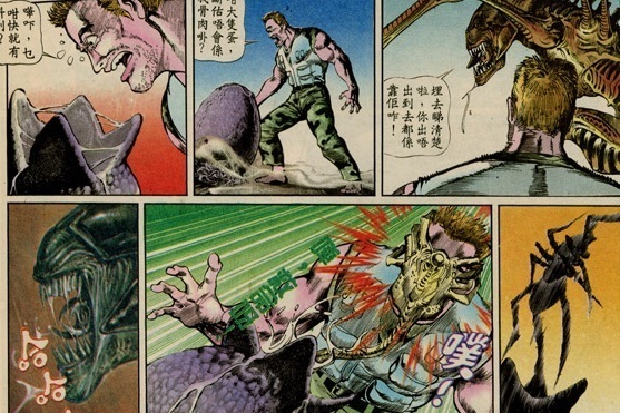 4 WTF Moments From the 'Aliens vs Predator' Cartoon For Kids