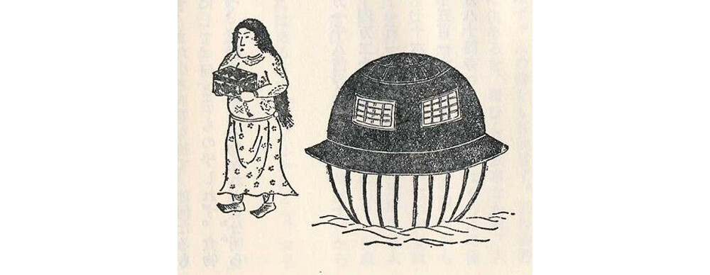 An ink drawing of the Utsuro-bune by Kyokutei Bakin (1825).