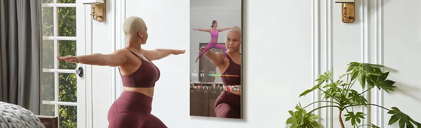 Lululemon's New 'Home Gym' is Straight Out of '1984'