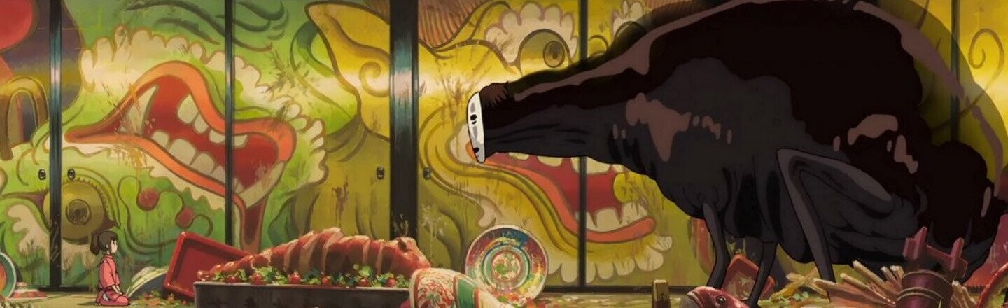 Spirited Away