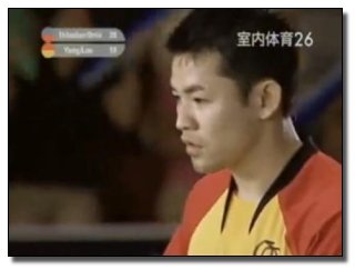 bhallant 8p9i26 Vroka 