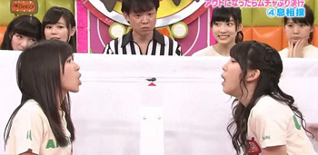 7 Sexy Japanese Game Shows That Will Make You Hate Sex Cracked