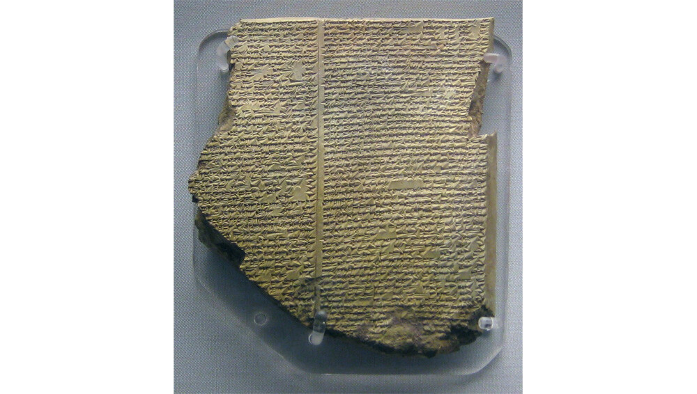 Neo-Assyrian clay tablet. Epic of Gilgamesh,