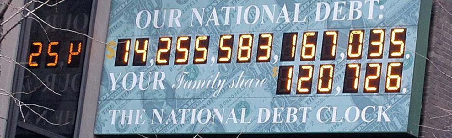 OUR NATIONAL DEBT: 25H 14.295 58167S YOUR Tamily shave 120 126 DEBT 7l THE NATIONAL CLOOK 