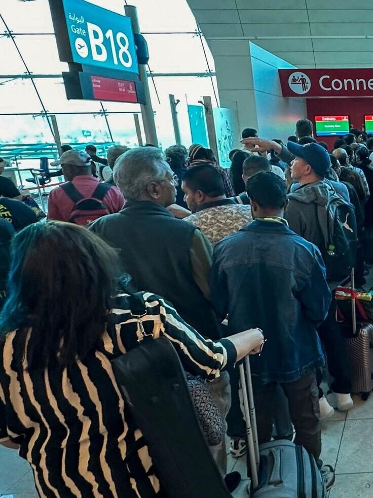 البوابة Gate B18 Conne وصل TAZI I bru ИД - On