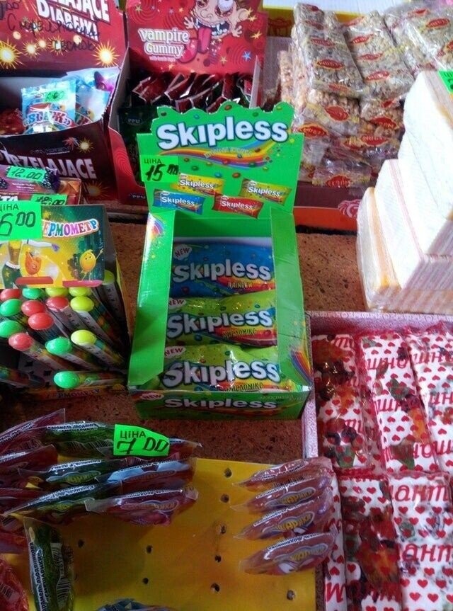 مم DIABELY C vampire сесное Gummy within SONK PPU Skipless 2N NUT VEZELAJACE ЦІНА 12.00 15 M - Skipless Skipless - حر DE PPU Skipless Skipless IHA و 00 РМОМЕТР NEW skipless RAINERW NEW Skipless NEW Skipless HIT ант PMOMECY NEW ин Skipless up ЦіНА 7 DO НОШ мант ант СМЕШАРИКИ W