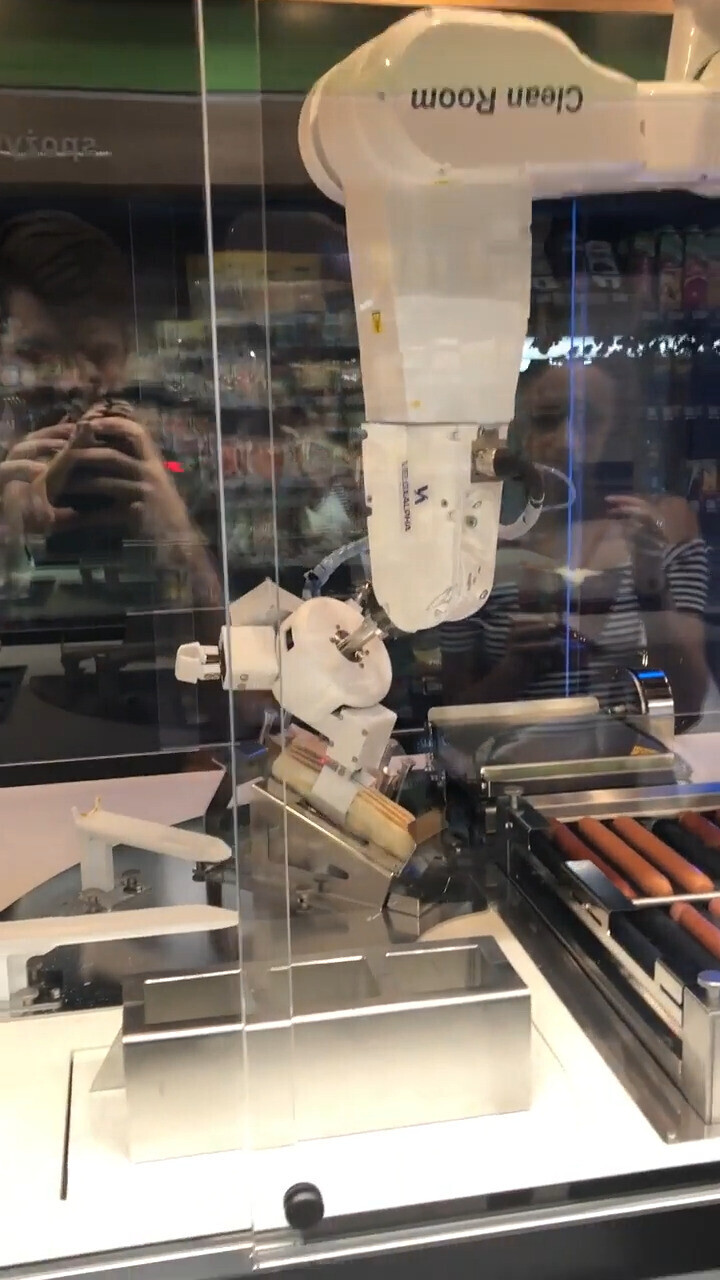 Clean Room И CALAHA vioga