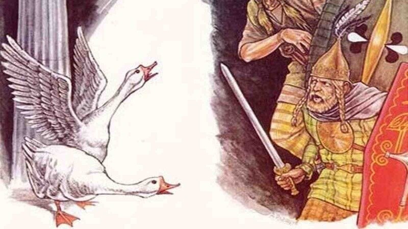 Looks At History From Today, Not History Class