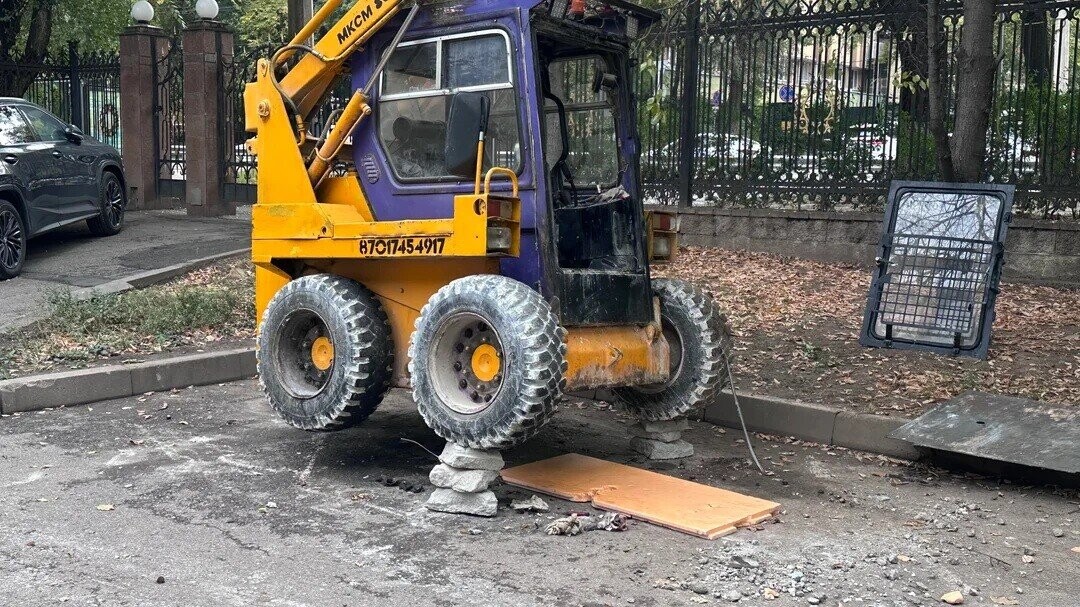 MKCM SAMPLE 87017454917