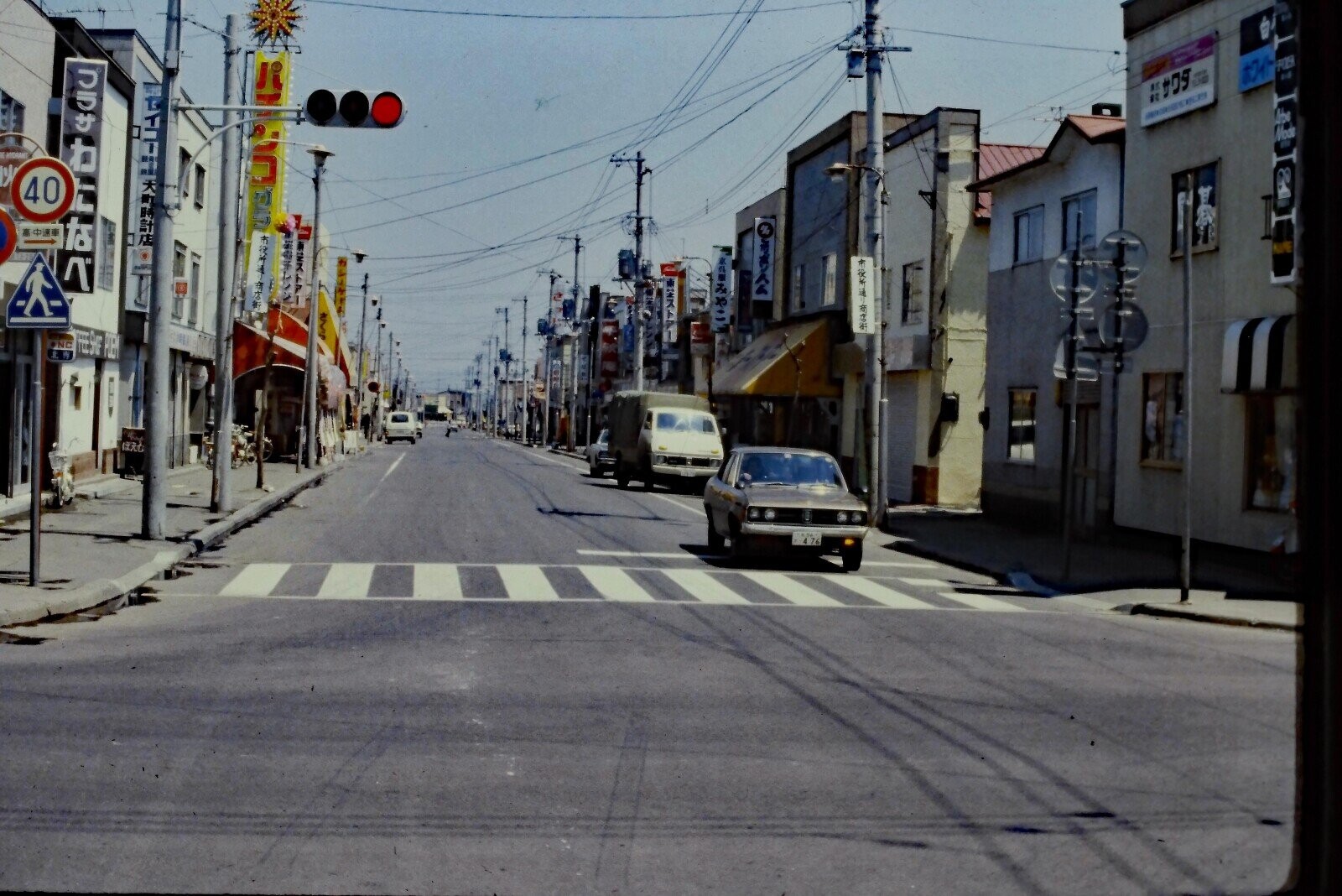 24hmm H IS 15 WORLD Arbe Modo 40 WINKER- KIME AYONIO ND U FEE.SHIFF POEP JiNK 4.76 