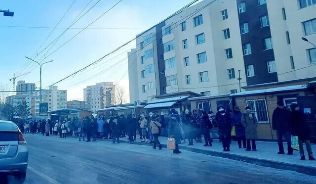 Photos from the Coldest Places On Earth